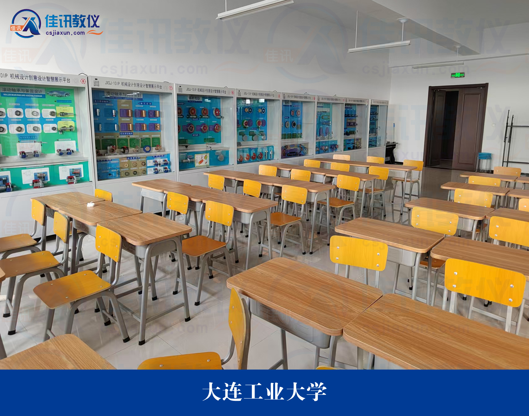 大连工业大学1.jpg
