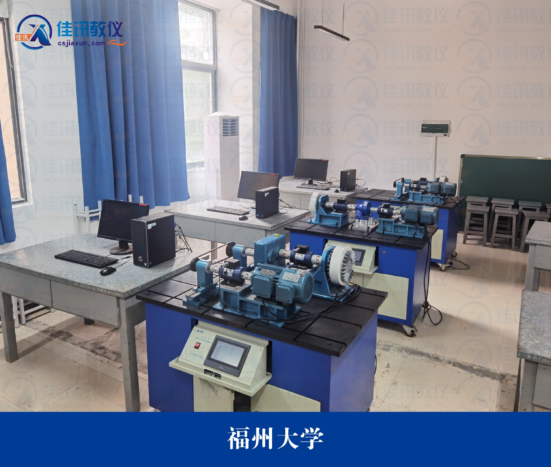 福州大学1.jpg