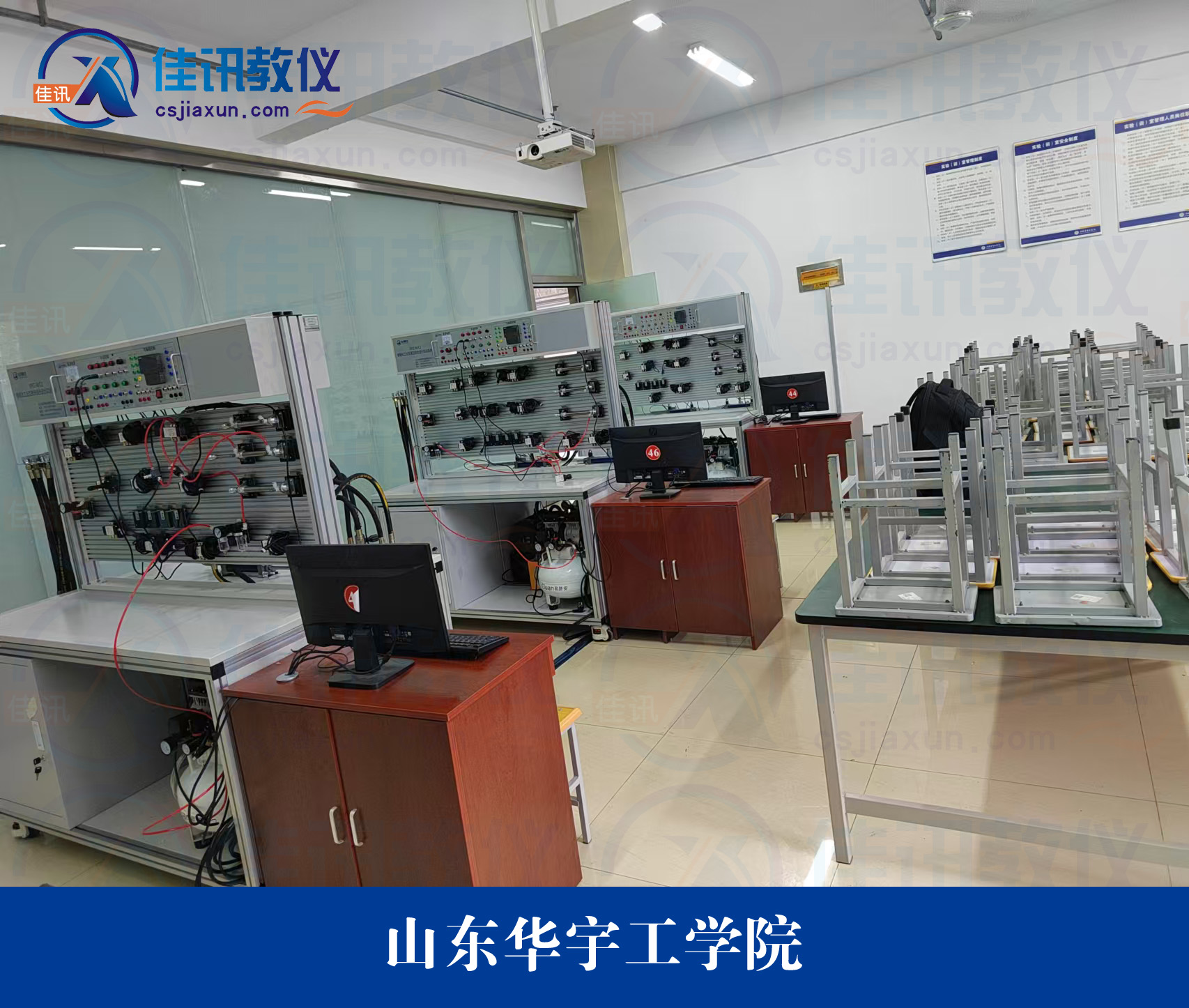 山东华宇工学院 (2).jpg