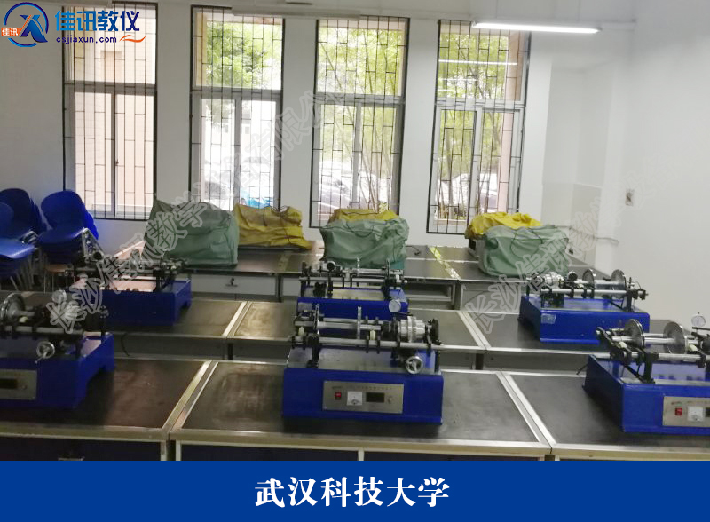 武汉科技大学2.jpg