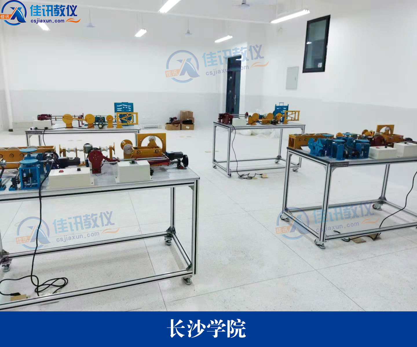 长沙学院.jpg